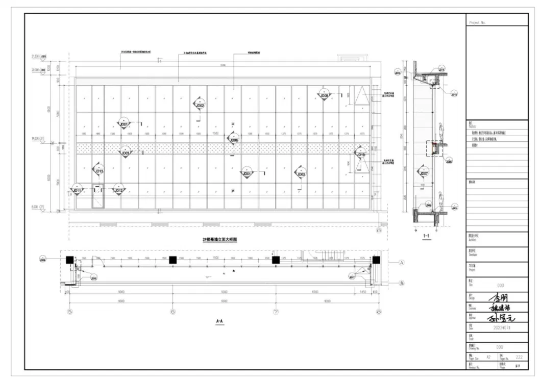 Aluminium Frame Energy Saving Soundproof Low-E Insulated Glass Curtain Walls with Price